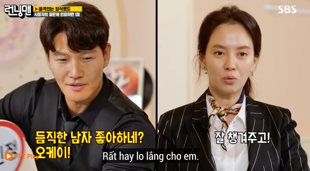 Song Ji Hyo thừa nhận Kim Jong Kook là hình mẫu lý tưởng, fan sướng rơn khi nghe lý do - Ảnh 3.