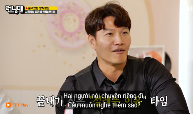 Song Ji Hyo thừa nhận Kim Jong Kook là hình mẫu lý tưởng, fan sướng rơn khi nghe lý do - Ảnh 4.