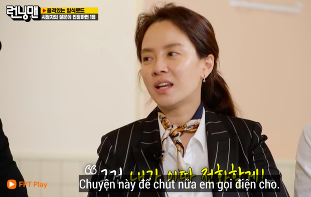 Song Ji Hyo thừa nhận Kim Jong Kook là hình mẫu lý tưởng, fan sướng rơn khi nghe lý do - Ảnh 5.