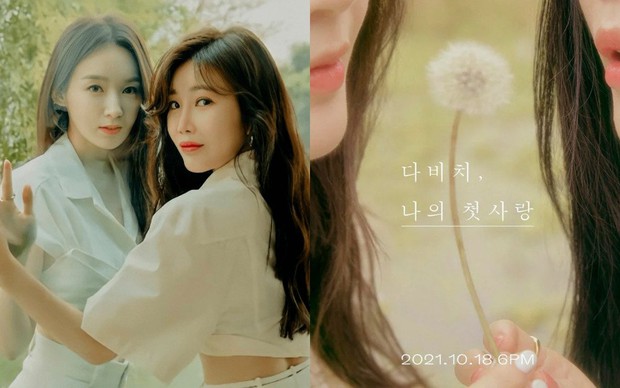 Nhóm nữ Kpop từng phát hành 1 ca khúc cổ suý Tuesday cực kì hot, nghe nhạc rất hay cho đến khi hiểu lời - Ảnh 6. Nhóm nữ Kpop từng phát hành 1 ca khúc cổ suý Tuesday cực kì hot, nghe nhạc rất hay cho đến khi hiểu lời - Ảnh 6.