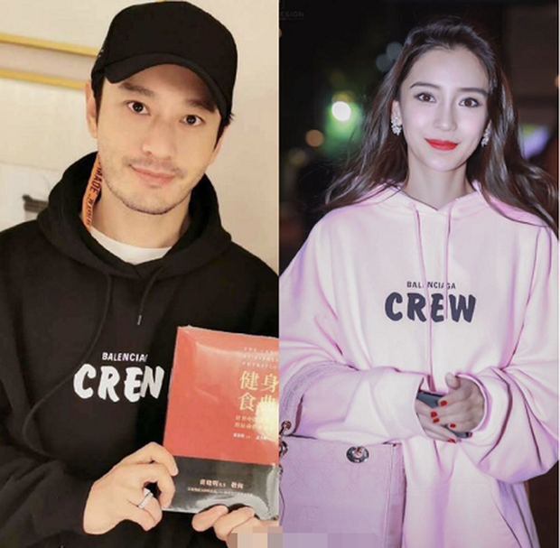Angela Baby - Huỳnh Hiểu Minh tình cảm bất ngờ, liên tục có động thái làm rõ tin đồn ly hôn - Ảnh 11. Angela Baby - Huỳnh Hiểu Minh tình cảm bất ngờ, liên tục có động thái làm rõ tin đồn ly hôn - Ảnh 11.