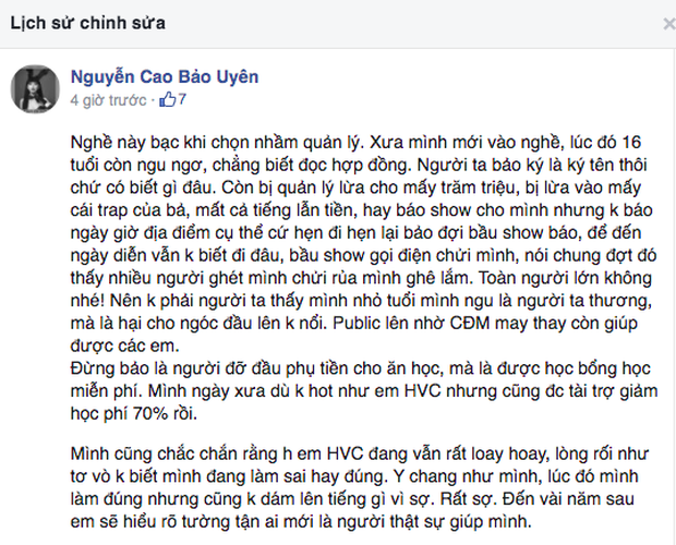 Giữa drama showbiz, học trò Mỹ Tâm ẩn ý đừng nói người đỡ đầu phụ tiền ăn học, mà là được học bổng miễn phí rồi sửa trong phút mốt? - Ảnh 3. Giữa drama showbiz, học trò Mỹ Tâm ẩn ý đừng nói người đỡ đầu phụ tiền ăn học, mà là được học bổng miễn phí rồi sửa trong phút mốt? - Ảnh 3.
