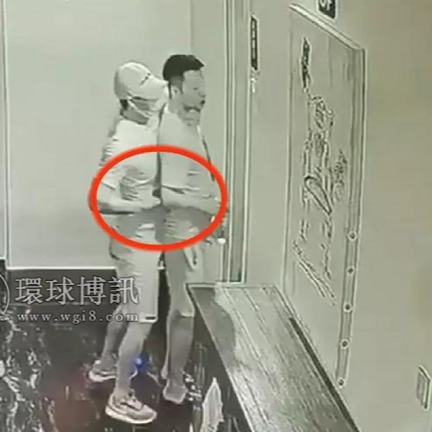 Ghen ngược với bạn trai của crush, gã đàn ông đã có vợ đâm tình địch 20 nhát dao chí mạng, hành động sau khi gây án khiến ai nấy lạnh người - Ảnh 1. Ghen ngược với bạn trai của crush, gã đàn ông đã có vợ đâm tình địch 20 nhát dao chí mạng, hành động sau khi gây án khiến ai nấy lạnh người - Ảnh 1.
