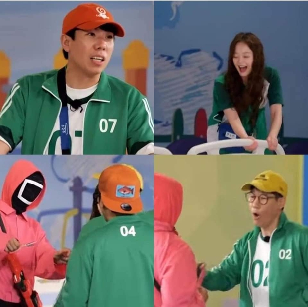 Running Man bắt trend chơi Squid Game, trùm cuối liệu có phải... Lee Kwang Soo? - Ảnh 1. Running Man bắt trend chơi Squid Game, trùm cuối liệu có phải... Lee Kwang Soo? - Ảnh 1.