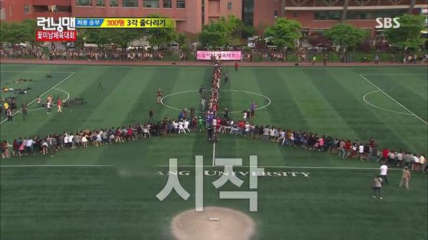 Running Man bắt trend chơi Squid Game, trùm cuối liệu có phải... Lee Kwang Soo? - Ảnh 6. Running Man bắt trend chơi Squid Game, trùm cuối liệu có phải... Lee Kwang Soo? - Ảnh 6.