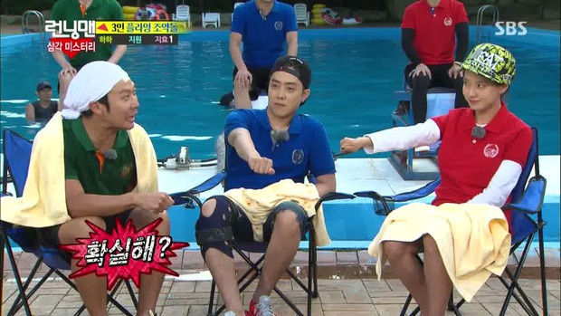 Running Man bắt trend chơi Squid Game, trùm cuối liệu có phải... Lee Kwang Soo? - Ảnh 8. Running Man bắt trend chơi Squid Game, trùm cuối liệu có phải... Lee Kwang Soo? - Ảnh 8.