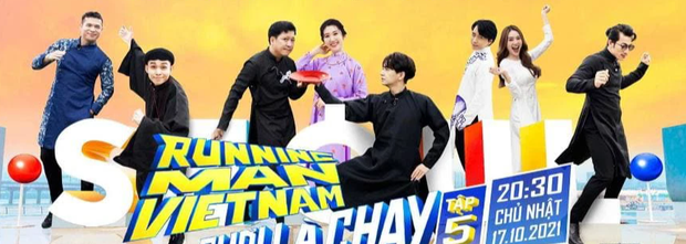 Chính thức: Jack bay màu hoàn toàn khi Running Man tung poster chỉ có 8 thành viên! - Ảnh 4. Chính thức: Jack bay màu hoàn toàn khi Running Man tung poster chỉ có 8 thành viên! - Ảnh 4.