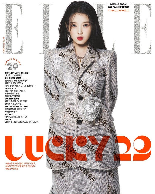 Cặp đôi đại sứ Gucci Kai (EXO) - IU đại náo tạp chí: Đứng cạnh bị chê sượng trân, tách ra phát bùng nổ visual chảnh sả hẳn - Ảnh 3. Cặp đôi đại sứ Gucci Kai (EXO) - IU đại náo tạp chí: Đứng cạnh bị chê sượng trân, tách ra phát bùng nổ visual chảnh sả hẳn - Ảnh 3.