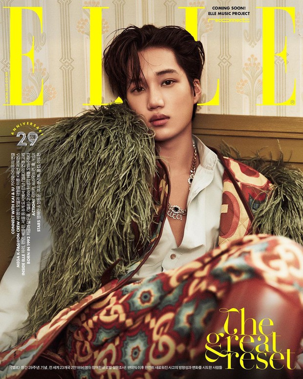 Cặp đôi đại sứ Gucci Kai (EXO) - IU đại náo tạp chí: Đứng cạnh bị chê sượng trân, tách ra phát bùng nổ visual chảnh sả hẳn - Ảnh 5. Cặp đôi đại sứ Gucci Kai (EXO) - IU đại náo tạp chí: Đứng cạnh bị chê sượng trân, tách ra phát bùng nổ visual chảnh sả hẳn - Ảnh 5.