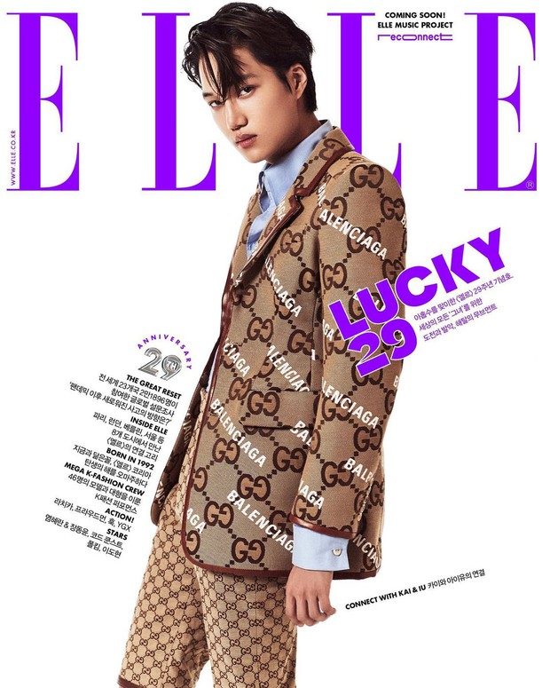 Cặp đôi đại sứ Gucci Kai (EXO) - IU đại náo tạp chí: Đứng cạnh bị chê sượng trân, tách ra phát bùng nổ visual chảnh sả hẳn - Ảnh 7. Cặp đôi đại sứ Gucci Kai (EXO) - IU đại náo tạp chí: Đứng cạnh bị chê sượng trân, tách ra phát bùng nổ visual chảnh sả hẳn - Ảnh 7.