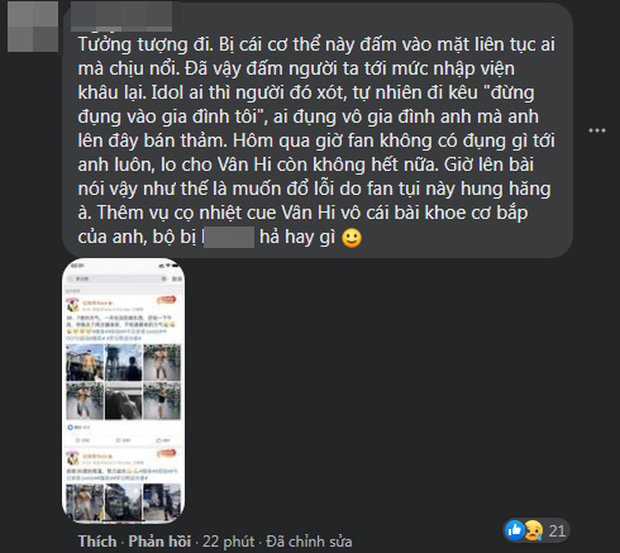 La Vân Hi chính thức lên tiếng sau cú đấm đến nhập viện, fan vào trang cá nhân thủ phạm thì phát hiện điều khủng khiếp! - Ảnh 4. La Vân Hi chính thức lên tiếng sau cú đấm đến nhập viện, fan vào trang cá nhân thủ phạm thì phát hiện điều khủng khiếp! - Ảnh 4.