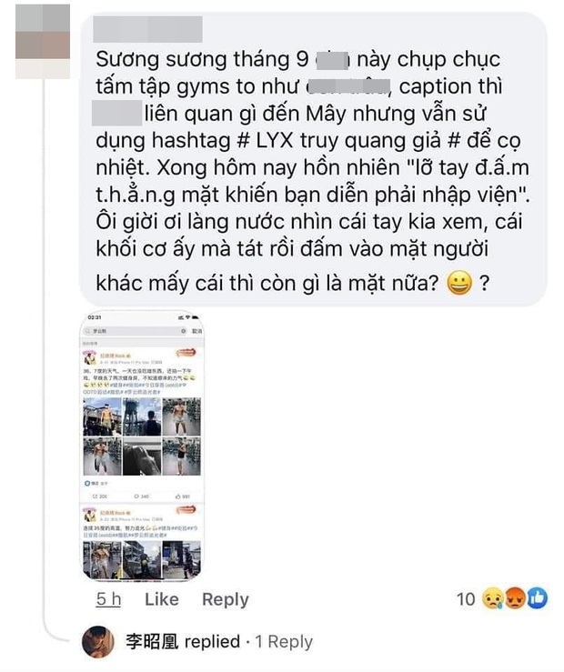 La Vân Hi chính thức lên tiếng sau cú đấm đến nhập viện, fan vào trang cá nhân thủ phạm thì phát hiện điều khủng khiếp! - Ảnh 5. La Vân Hi chính thức lên tiếng sau cú đấm đến nhập viện, fan vào trang cá nhân thủ phạm thì phát hiện điều khủng khiếp! - Ảnh 5.