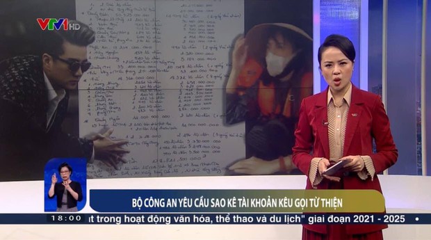 Thuỷ Tiên, Trấn Thành, Đàm Vĩnh Hưng tiếp tục lên sóng VTV: Bộ Công an yêu cầu sao kê tài khoản kêu gọi từ thiện - Ảnh 1. Thuỷ Tiên, Trấn Thành, Đàm Vĩnh Hưng tiếp tục lên sóng VTV: Bộ Công an yêu cầu sao kê tài khoản kêu gọi từ thiện - Ảnh 1.