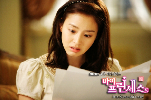 Có một kiểu sạn vô lý đùng đùng ở phim Hàn: Đại mỹ nhân cỡ Song Hye Kyo, Son Ye Jin lại bị chê xấu xí? - Ảnh 5.