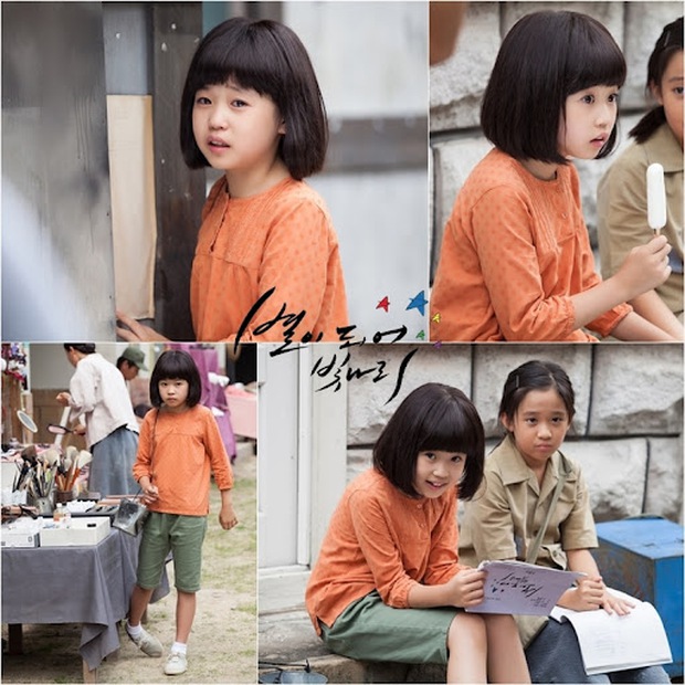 Biến cố nổ ra với hai sao nhí cùng tên Kim Yoo Bin: Con gái Lee Bo Young lặn khỏi làng phim còn chưa tệ bằng cái tên còn lại - Ảnh 4.