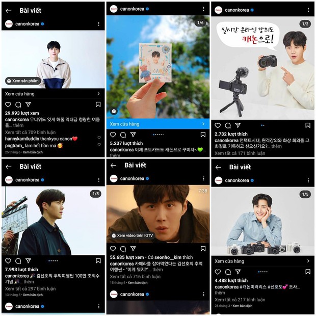 Một nhãn hàng bất ngờ quay xe, mở lại các bài đăng về Kim Seon Ho trên Instagram sau vài tiếng ẩn đi - Ảnh 4.