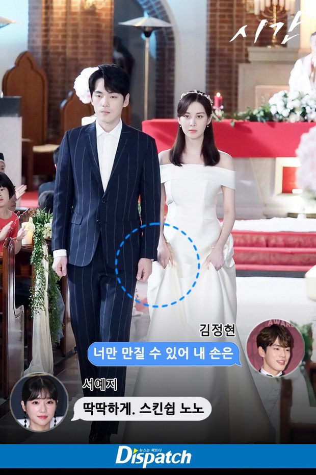 Rùng mình “lời nguyền” Baeksang 2021: Kim Seon Ho và “điên nữ” Seo Ye Ji cùng đoạt giải, kết cục cả 2 đều dính phốt tình ái chấn động - Ảnh 9.