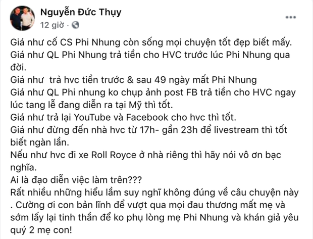 Nếu như Hồ Văn Cường đi xe Roll Royce ở nhà riêng thì hãy nói vô ơn bạc nghĩa - Ảnh 2.