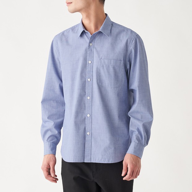 MUJI điều chỉnh lại giá bán tại Việt Nam, từ quần áo tới đồ dùng tiện ích đều giảm lên tới 30%, nhìn giá dễ mua hơn hẳn - Ảnh 3. MUJI điều chỉnh lại giá bán tại Việt Nam, từ quần áo tới đồ dùng tiện ích đều giảm lên tới 30%, nhìn giá dễ mua hơn hẳn - Ảnh 3.