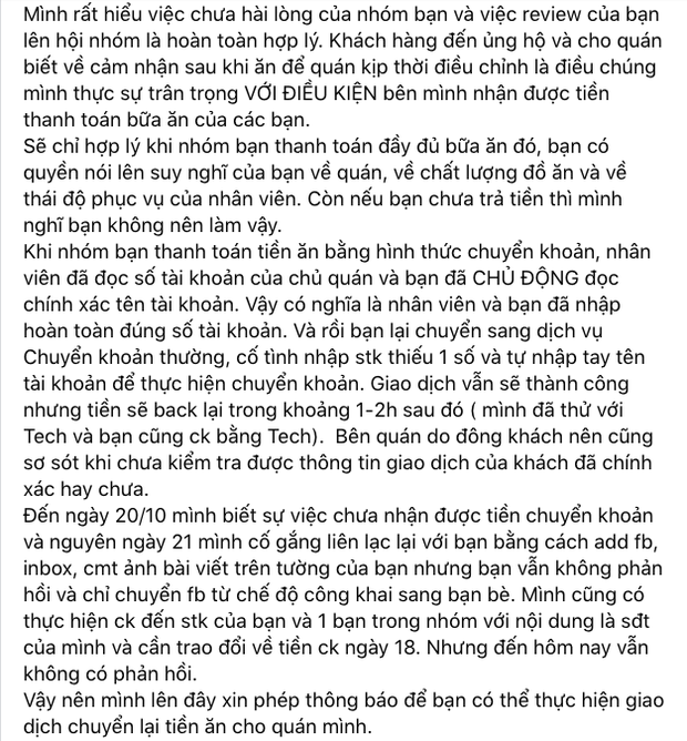 HOT: Cô gái bóc phốt quán nướng phí tiền nhưng bị chủ tiệm phản đòn vì một lý do, dân mạng cũng đồng loạt đứng về phía quán? - Ảnh 4.