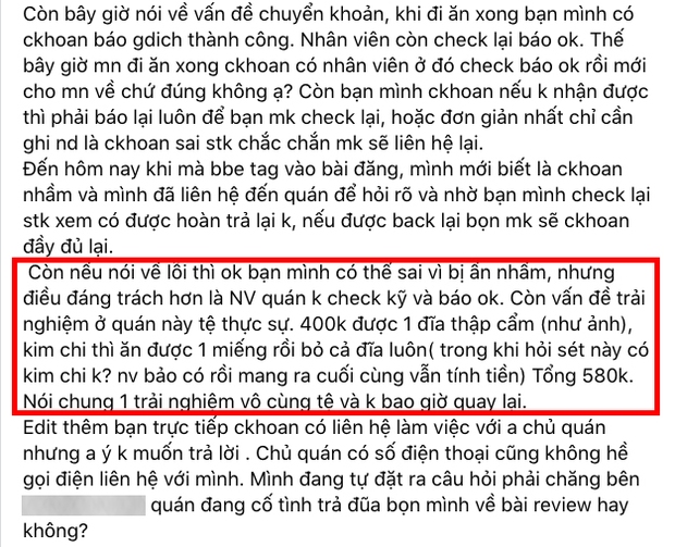 HOT: Cô gái bóc phốt quán nướng phí tiền nhưng bị chủ tiệm phản đòn vì một lý do, dân mạng cũng đồng loạt đứng về phía quán? - Ảnh 9.