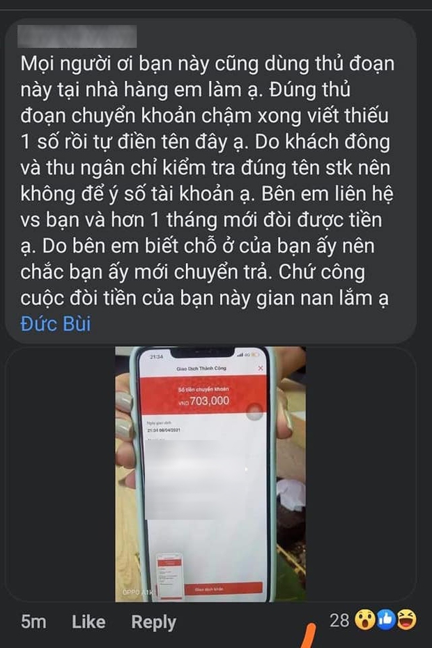 HOT: Cô gái bóc phốt quán nướng phí tiền nhưng bị chủ tiệm phản đòn vì một lý do, dân mạng cũng đồng loạt đứng về phía quán? - Ảnh 11.