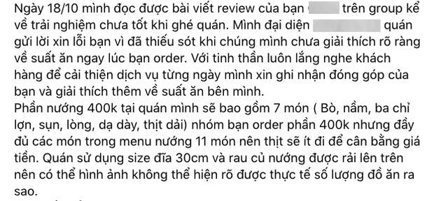 HOT: Cô gái bóc phốt quán nướng phí tiền nhưng bị chủ tiệm phản đòn vì một lý do, dân mạng cũng đồng loạt đứng về phía quán? - Ảnh 2.