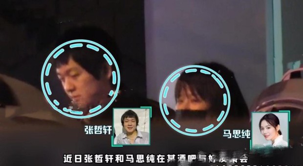 Chưa từng có tiền lệ: Paparazzi theo chân nữ minh tinh đình đám hẹn hò, ai dè tóm sống cảnh đằng trai trơ trẽn ngoại tình - Ảnh 2. Chưa từng có tiền lệ: Paparazzi theo chân nữ minh tinh đình đám hẹn hò, ai dè tóm sống cảnh đằng trai trơ trẽn ngoại tình - Ảnh 2.