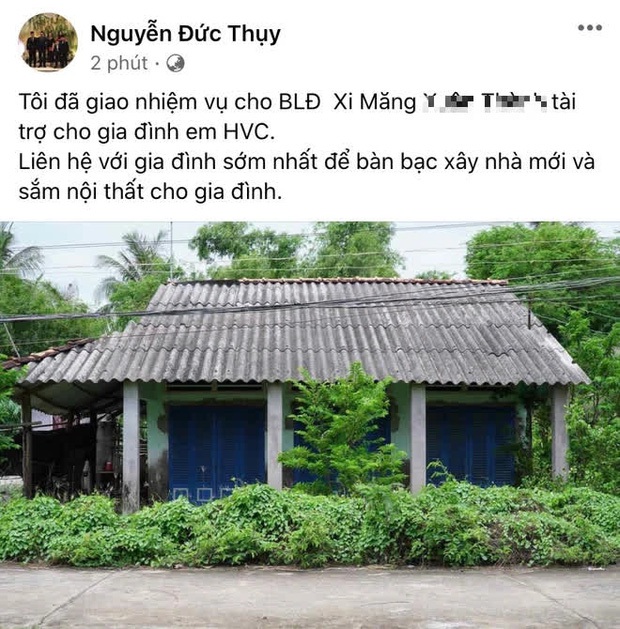Không chỉ xây nhà, Bầu Thụy còn tiết lộ làm liveshow cho Hồ Văn Cường và danh ca Ngọc Sơn? - Ảnh 1. Không chỉ xây nhà, Bầu Thụy còn tiết lộ làm liveshow cho Hồ Văn Cường và danh ca Ngọc Sơn? - Ảnh 1.