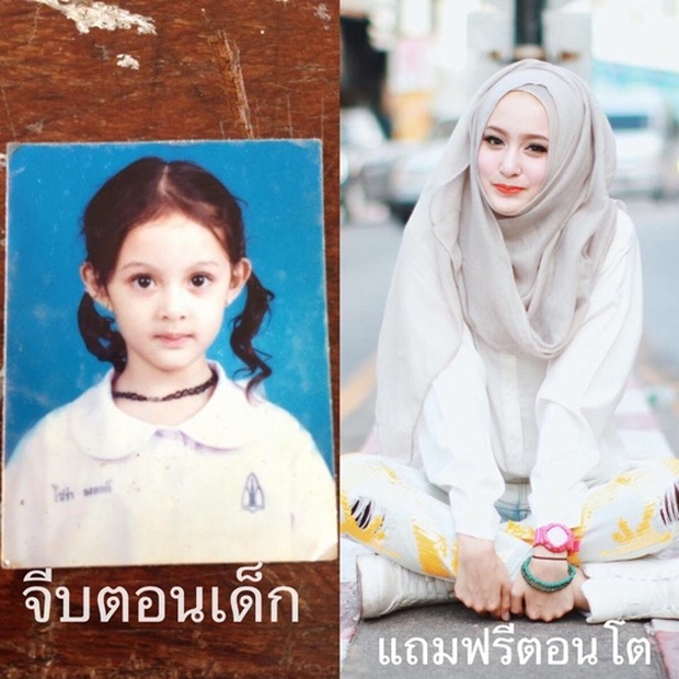 Mỹ nhân Hồi giáo xuất hiện như tiên nữ gây náo loạn MXH giờ ra sao sau khi công khai bạn trai nhưng bị chê kém sắc, không xứng đôi - Ảnh 2. Mỹ nhân Hồi giáo xuất hiện như tiên nữ gây náo loạn MXH giờ ra sao sau khi công khai bạn trai nhưng bị chê kém sắc, không xứng đôi - Ảnh 2.