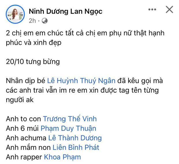 Lan Ngọc cùng đồng đội trong Running Man khoe visual đỉnh, riêng Trường Giang bị cô lập vì 1 điều? - Ảnh 5.