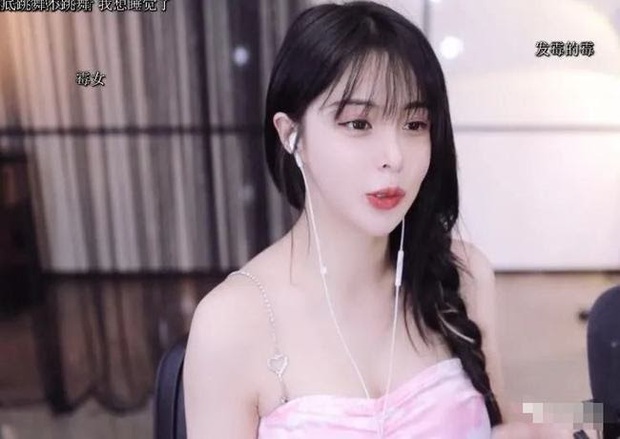 Nữ streamer xinh đẹp trải lòng về cuộc sống ẩn danh: Tôi quen khá nhiều người, họ thấy tôi xinh đẹp... nhưng tôi lại rất xấu hổ! - Ảnh 3.