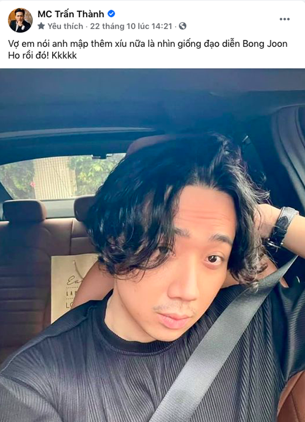 Đang yên đang lành, netizen bỗng lan truyền tin đồn Trấn Thành đơn phương ly hôn Hari Won gây phẫn nộ - Ảnh 3. Đang yên đang lành, netizen bỗng lan truyền tin đồn Trấn Thành đơn phương ly hôn Hari Won gây phẫn nộ - Ảnh 3.