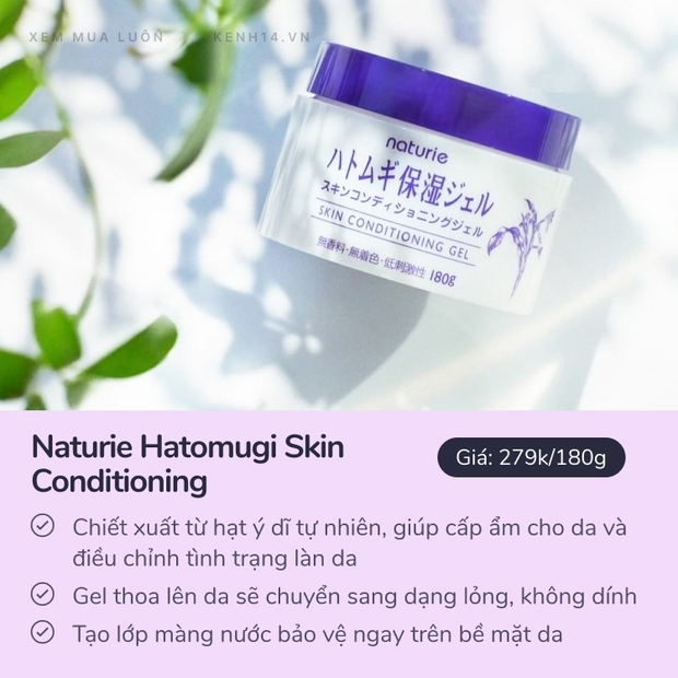 7 loại kem dưỡng ẩm tốt cho mùa da khô, nhìn vào lượng đặt hàng là biết hiệu quả cỡ nào - Ảnh 3. 7 loại kem dưỡng ẩm tốt cho mùa da khô, nhìn vào lượng đặt hàng là biết hiệu quả cỡ nào - Ảnh 3.