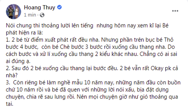 Minh Tú tập thể dục cùng Hoàng Thuỳ hậu drama bị đồng nghiệp chửi, biết sự thật phải cười sặc sụa! - Ảnh 5.