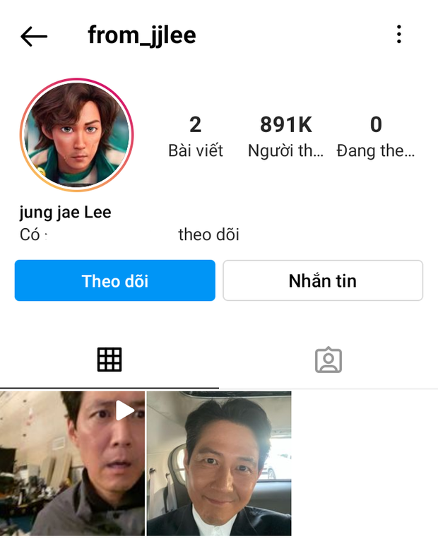 Tài tử Lee Jung Jae (Squid Game) vừa lập Instagram, netizen đã soi ngay ra hint ẩn ý tình tứ với nhân vật đặc biệt này - Ảnh 2.
