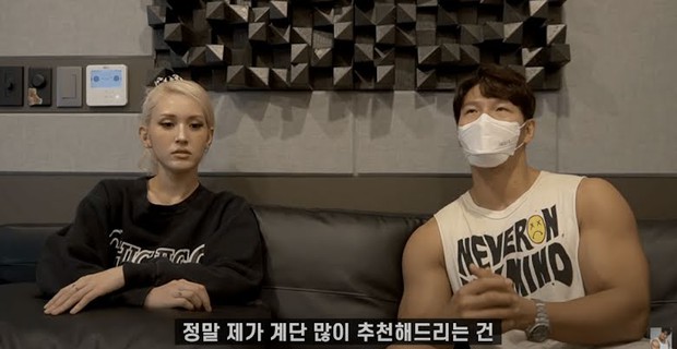 Thiên thần lai Somi hào hứng khi được tập gym cùng ông chú Kim Jong Kook và cái kết cười xỉu! - Ảnh 4. Thiên thần lai Somi hào hứng khi được tập gym cùng ông chú Kim Jong Kook và cái kết cười xỉu! - Ảnh 4.