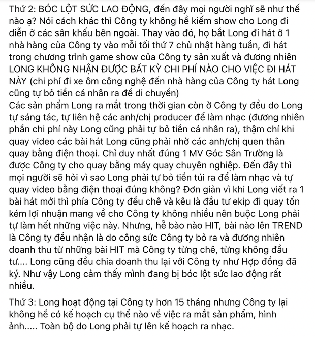 Điền Quân bị gà cũ tố không minh bạch doanh thu, bóc lột sức lao động, đã thanh lý hợp đồng nhưng còn 100 triệu chưa thanh toán? - Ảnh 3. Điền Quân bị gà cũ tố không minh bạch doanh thu, bóc lột sức lao động, đã thanh lý hợp đồng nhưng còn 100 triệu chưa thanh toán? - Ảnh 3.