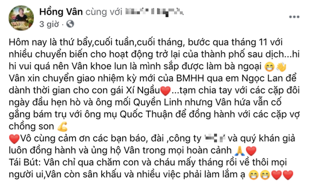 NS Hồng Vân lên tiếng hậu rời ghế Bạn Muốn Hẹn Hò, khẳng định qua Mỹ vài tháng để chăm cháu ngoại - Ảnh 2. NS Hồng Vân lên tiếng hậu rời ghế Bạn Muốn Hẹn Hò, khẳng định qua Mỹ vài tháng để chăm cháu ngoại - Ảnh 2.