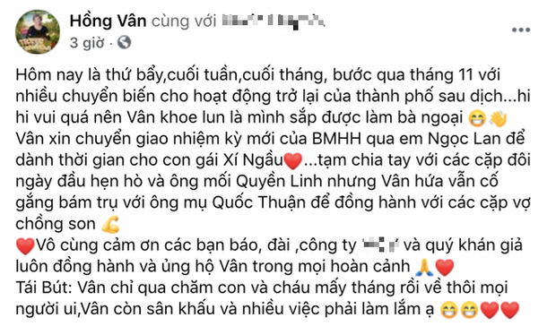 NS Hồng Vân lên tiếng hậu rời ghế Bạn Muốn Hẹn Hò, khẳng định qua Mỹ vài tháng để chăm cháu ngoại - Ảnh 2.