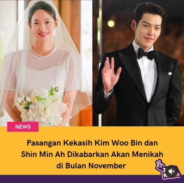 HOT: Rộ tin Kim Woo Bin - Shin Min Ah sẽ cưới vào tháng sau - Ảnh 4.