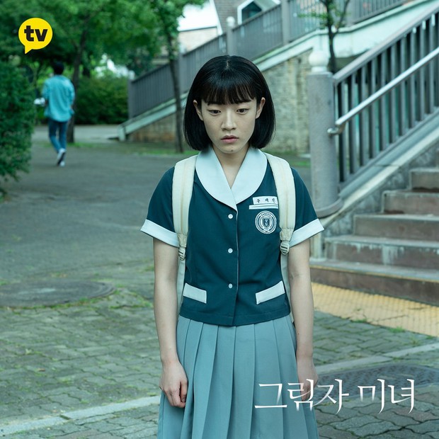 Loạt bom tấn đổ bộ màn ảnh Hàn tháng 11: Hội chị đại Song Hye Kyo - Han Hyo Joo có vượt mặt được Lee Do Hyun? - Ảnh 16.