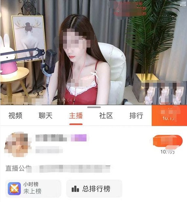 Bị fan tung video lộ hàng, nữ streamer gây sốc khi chẳng hề lo sợ, thậm chí còn cố tình show luôn vùng nhạy cảm để câu view! - Ảnh 5.