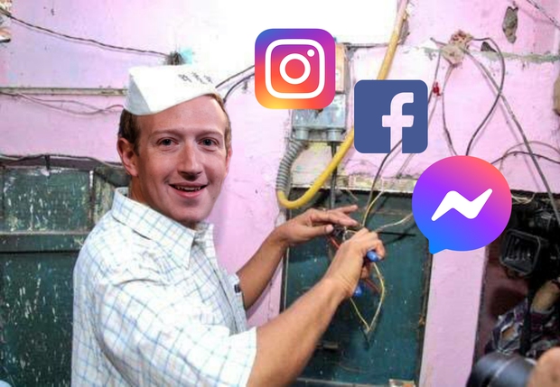 Facebook, Instagram và Messenger có thể gặp mã lỗi 5xx, lỗi này là gì mà khiến cả hệ thống ngừng hoạt động? - Ảnh 4.