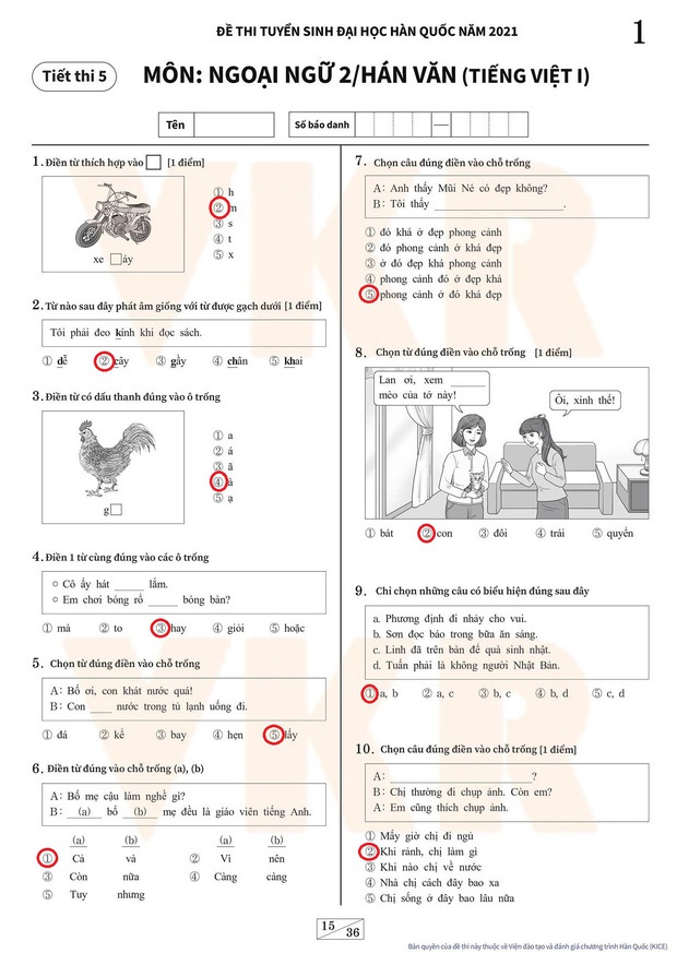 Đề thi môn tiếng Việt kỳ thi Đại học ở Hàn Quốc: 40 phút làm 30 câu khó không tưởng,  người Việt chưa chắc làm đúng hết - Ảnh 1.