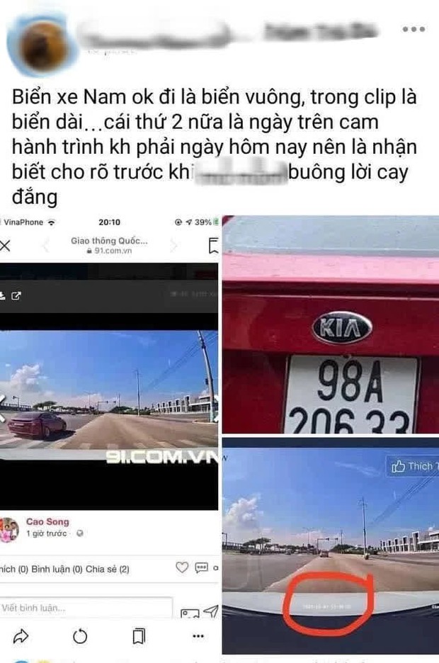 Thực hư đoạn clip nghi là xe ô tô của nhóm YouTuber nổi tiếng lao như tên bắn trước khi gặp tai nạn thảm khốc - Ảnh 3. Thực hư đoạn clip nghi là xe ô tô của nhóm YouTuber nổi tiếng lao như tên bắn trước khi gặp tai nạn thảm khốc - Ảnh 3.