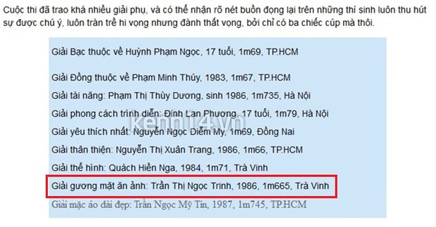 Ngọc Trinh thời khai gian tuổi thi Siêu Mẫu Việt Nam: Đi qua, đi lại rồi ngồi xuống giữa 3 cây thông giả trân - Ảnh 2.