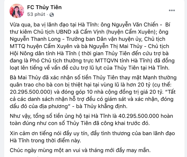 Chính quyền Hà Tĩnh xác nhận đã nhận hơn 40 tỷ đồng từ tiền Thuỷ Tiên quyên góp, so với sao kê liệu có trùng khớp? - Ảnh 2.