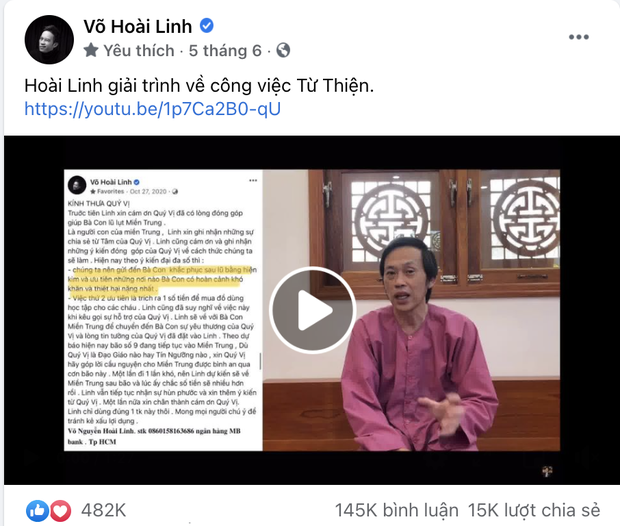 NS Hoài Linh lần đầu lộ diện sau 4 tháng ở ẩn, tiều tuỵ thấy rõ trong tang lễ bố ruột vừa qua đời tại Việt Nam - Ảnh 5. NS Hoài Linh lần đầu lộ diện sau 4 tháng ở ẩn, tiều tuỵ thấy rõ trong tang lễ bố ruột vừa qua đời tại Việt Nam - Ảnh 5.