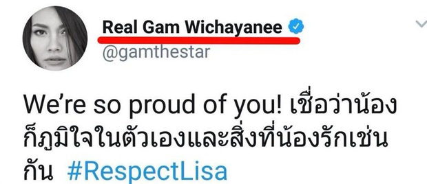 Trước khi bị YG kìm hãm hoạt động, Lisa từng phải mặc lại đồ vũ công Jennie, tố ăn cắp hay miệt thị khiến cả Thái Lan dậy sóng - Ảnh 16. Trước khi bị YG kìm hãm hoạt động, Lisa từng phải mặc lại đồ vũ công Jennie, tố ăn cắp hay miệt thị khiến cả Thái Lan dậy sóng - Ảnh 16.